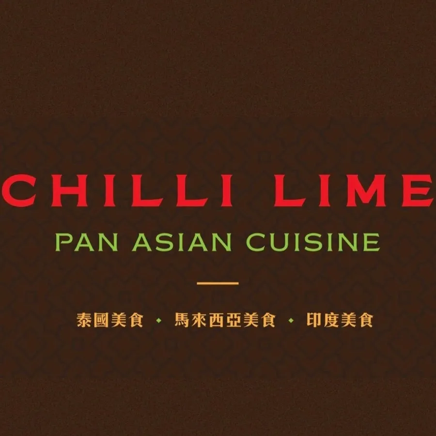 chillilime.com.hk