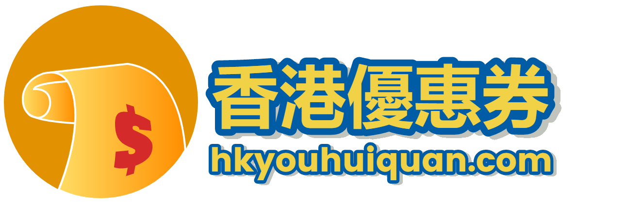 hkyouhuiquan.com